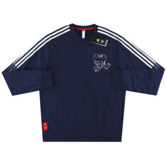 2020-21 Arsenal adidas CNY Crew Sweatshirt *w/tags*