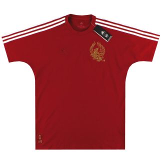 2019-20 Arsenal adidas CNY T-Shirt *w/tags* S - Arsenal / w/tags / Small
